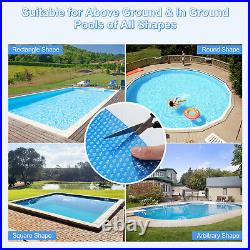 18 x 36 ft Rectangular Solar Pool Cover Insulating 12-MIL Heat Retaining Blanket