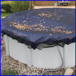 Doheny's Harris Pool Products Economy Leaf Nets for Above Ground Round Pools Doheny's Harris Pool Products Economy Leaf Nets for Above Ground Round Pools