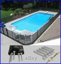 New Life Saver V110P-5 DIY Pool Fence Section 4 X 12 Section Color Black