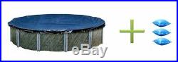 Swimline 28' ft Round Swimming Pool Winter Cover + 3 4x4 Air Closing Pillows